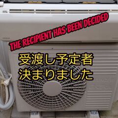 日立/エアコン.RAS-JT36HE6 2018年製