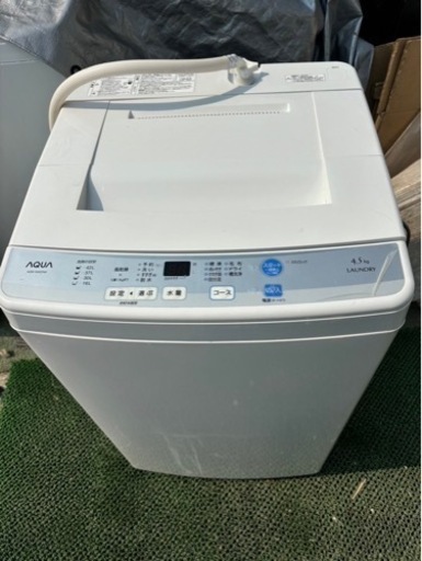 家電 生活家電 洗濯機