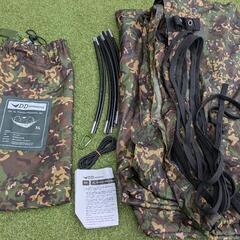 プリューレロック　ラドワ ルージュ2013-DDハンモック　フロントハンモックXL