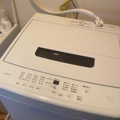 2024年1月購入】2023年製アイリスオーヤマ 洗濯機 5kg