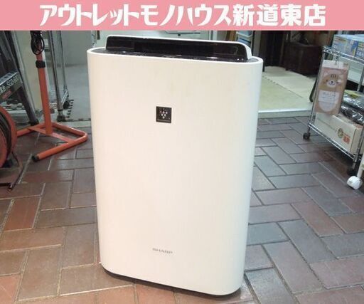 シャープ 加湿空気清浄機 KC-L50-W 2020年 空気清浄～23畳 プラズマクラスター7000 SHARP 札幌市東区 新道東店
