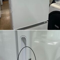 地域限定送料無料　美品【 HISENSE 】ハイセンス 282L 3ドア 冷凍冷蔵庫 大容量ドアポケット 強化ガラス棚 2段式スライドケースの冷凍室 HR-D2801W