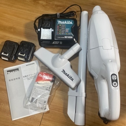 マキタ　紙パック式スティッククリーナー