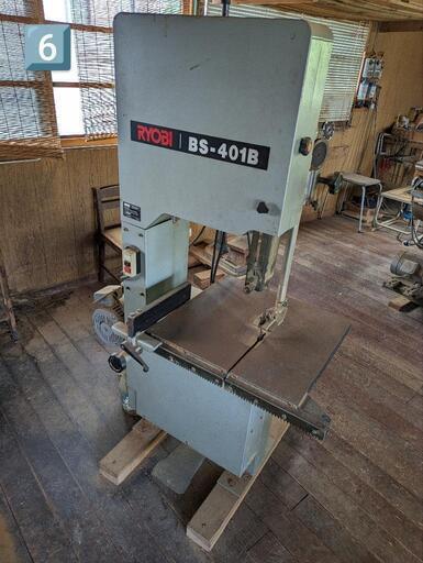RYOBI　ハンドソー
