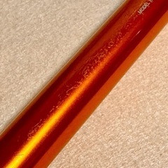 ダイワ　キャスティズム23-385 3本継ぎ　投げ竿
