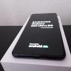 Galaxy S20 Ultra 5G デュアルSIM 訳あり