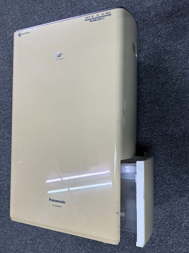 パナソニック Panasonic 衣類乾燥除湿機 ハイブリッド式 エコナビ・ナノイー シルキーシャンパン F-YC120HPX-N