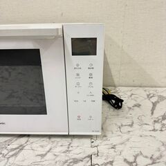  18678  Panasonic オーブンレンジ　フラットテーブル 2021年製 50/60Hz ◆大阪市内・東大阪市他 6,000円以上ご購入で無料配達いたします！◆ ※京都・高槻・枚方方面◆神戸・西宮・尼崎方面◆生駒方面、大阪南部方面　それぞれ条件付き無料配送あり！            