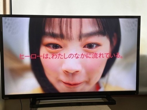 40インチ　REGZA　液晶テレビ