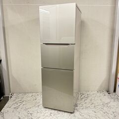  18677  TWINBIRD 大容量3D冷蔵庫　ガラストップ 2020年製 199L ◆大阪市内・東大阪市他 6,000円以上ご購入で無料配達いたします！◆ ※京都・高槻・枚方方面◆神戸・西宮・尼崎方面◆生駒方面、大阪南部方面　それぞれ条件付き無料配送あり！            