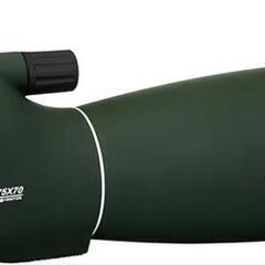 フィールドスコープ 望遠鏡 高倍率 25-75x 70mm スポッティングスコープ 

家電 望遠鏡、顕微鏡