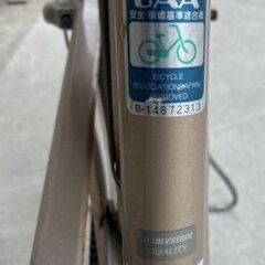 BAA　★ブリヂストン　アルベルト　★ 中古自転車 　26インチ　3段ギア