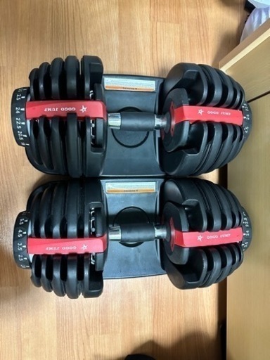 【美品】【最終値下げ\n】可変式ダンベル