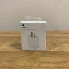 携帯 充電器