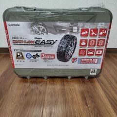 Abom エーボム/ゴーグル/アンチフォグ/充電式/スカイブルーレンズ