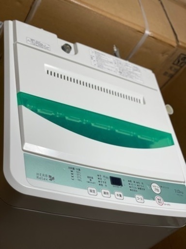 送料・設置込み可 洗濯機 7kg ヤマダ 2018年 - 洗濯機