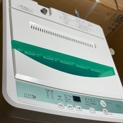送料・設置込み可　洗濯機　7kg ヤマダ　2018年