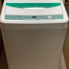 送料・設置込み可　洗濯機　7kg ヤマダ　2018年