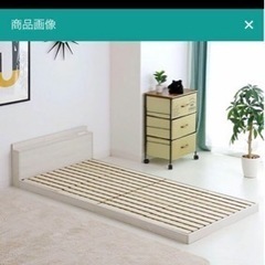 【取引中】【2台持っていってくださる方は2台で15000円】家具 ベッド シングルベッド マットレスセット