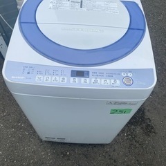 NO 251 🌈福岡市内配送設置無料✨🌈  ES-T708-A(ブルー) 全自動洗濯機 洗濯7kg