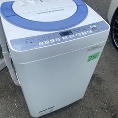 NO 251 🌈福岡市内配送設置無料✨🌈  ES-T708-A(ブルー) 全自動洗濯機 洗濯7kg