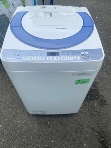 NO 251 福岡市内配送設置無料✨  ES-T708-A(ブルー) 全自動洗濯機 洗濯7kg