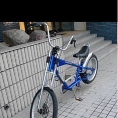 金土日限定で15000円でお譲りします！！ローチャリ 西海岸 自転車