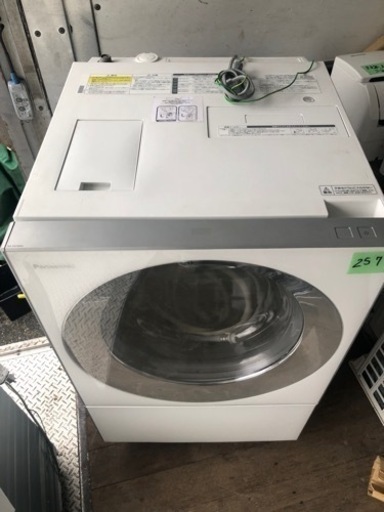 NO 257 福岡市内配送設置無料✨  Panasonic パナソニック Cuble ドラム式洗濯機 NA-VG1000L-N 洗濯10kg 乾燥3kg