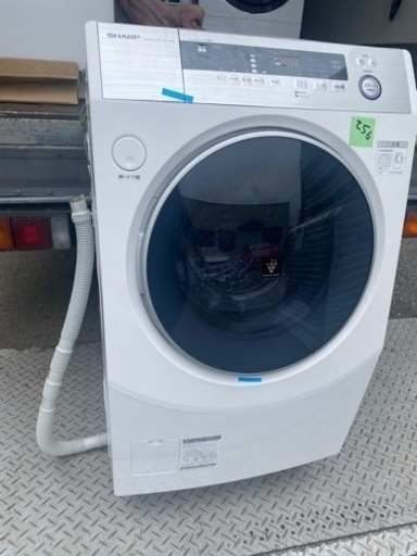 NO 256福岡市内配送設置無料✨  ES-H10B-WR ドラム式洗濯乾燥機 ホワイト系 [洗濯10.0kg /乾燥6.0kg /ヒーター乾燥(水冷・除湿タイプ) /右開き]