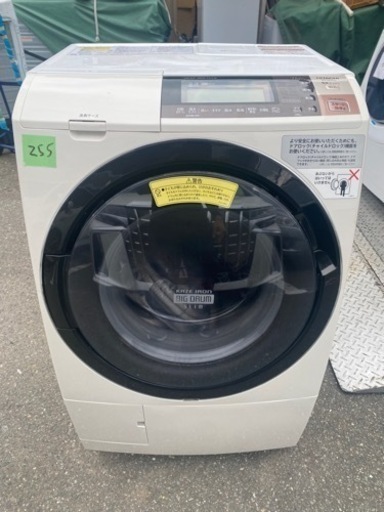 NO 255 福岡市内配送設置無料✨　日立 HITACHI ビッグドラム ななめ型ドラム式洗濯乾燥機（11.0kg） 左開き ライトベージュ BD-S8800L