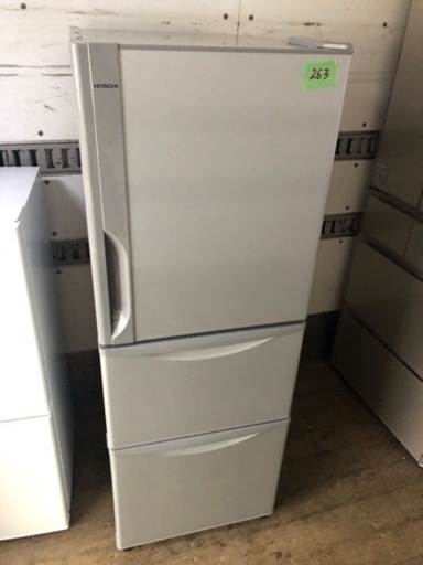 NO 263 福岡市内配送設置無料✨　日立 HITACHI 冷蔵庫 まんなか野菜タイプ （265L） 右開き 3ドア ライトシルバー R-27EV S