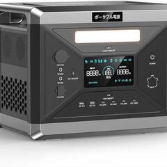 ポータブル電源 2400W 大容量 2160Wh AC出力1100W 瞬間最大4800W