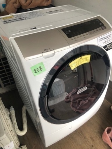 NO 258?福岡市内配送設置無料✨? 2020年式 ドラム式洗濯乾燥