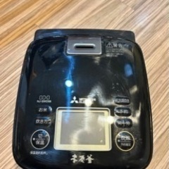 三菱電機 本炭釜 NJ-SWD06-B【黒曜】 22年製