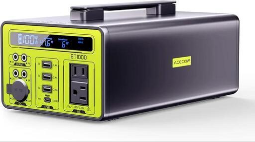 ポータブル電源 大容量 69600mAh/1030Wh