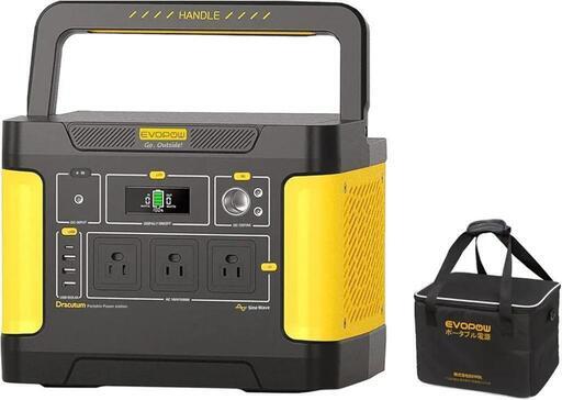 ポータブル電源 リン酸鉄リチウム1024Wh 大容量 ポータブルバッテリー 充放電サイクル3,000回以上 出力1000W (瞬間最大2000W) LEDライト付き\n\n