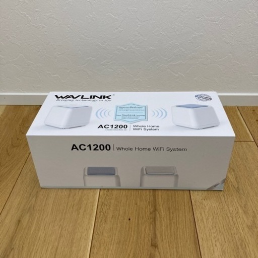 wifiルーター