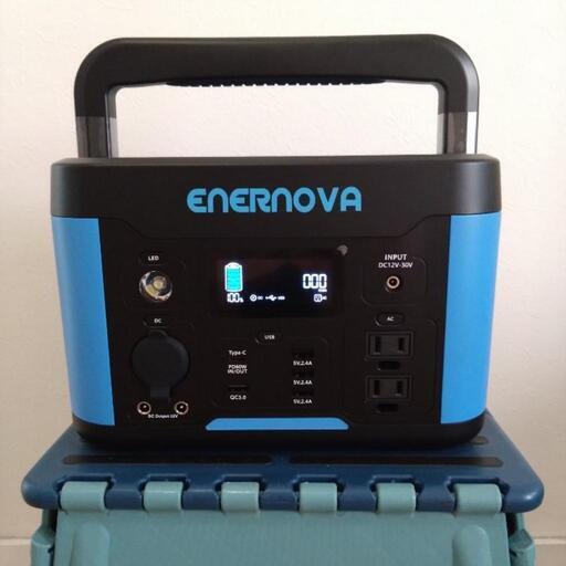 ポータブル電源 515Wh 600W Enernova Smart500