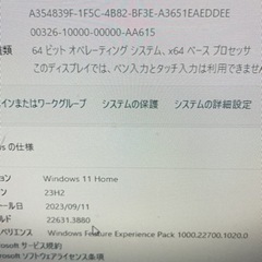 ゲーミングPCハイエンドAPEX VALORANTFORTNIGHT