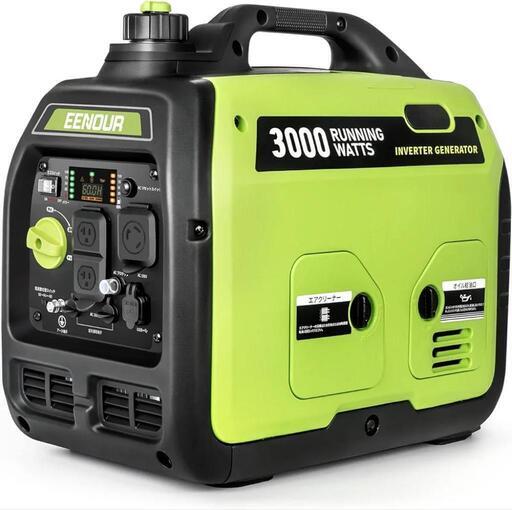 インバーター発電機 DK3000iS 定格出力3.0kVA 防災製品等推奨品 正弦波 防音型 高出力　家電 生活家電 発電機