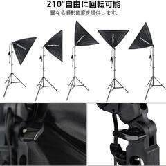 プロな写真撮影ソフトボックス照明キット 2M x3M背景布支援システム 豪華33件セット
