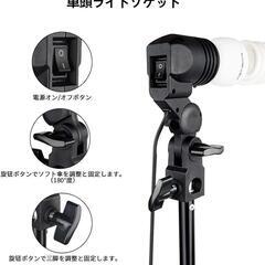 プロな写真撮影ソフトボックス照明キット 2M x3M背景布支援システム 豪華33件セット