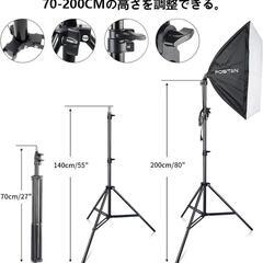 プロな写真撮影ソフトボックス照明キット 2M x3M背景布支援システム 豪華33件セット