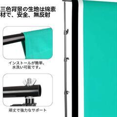 プロな写真撮影ソフトボックス照明キット 2M x3M背景布支援システム 豪華33件セット