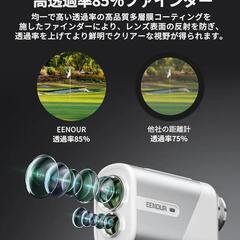ゴルフレーザー距離計 Ultra-mini U800 ミニ 超小型 874yd対応 　スポーツ