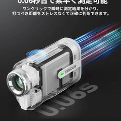 ゴルフレーザー距離計 Ultra-mini U800 ミニ 超小型 874yd対応 　スポーツ