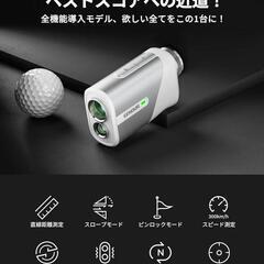ゴルフレーザー距離計 Ultra-mini U800 ミニ 超小型 874yd対応 　スポーツ