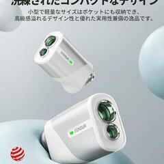 ゴルフレーザー距離計 Ultra-mini U800 ミニ 超小型 874yd対応 　スポーツ