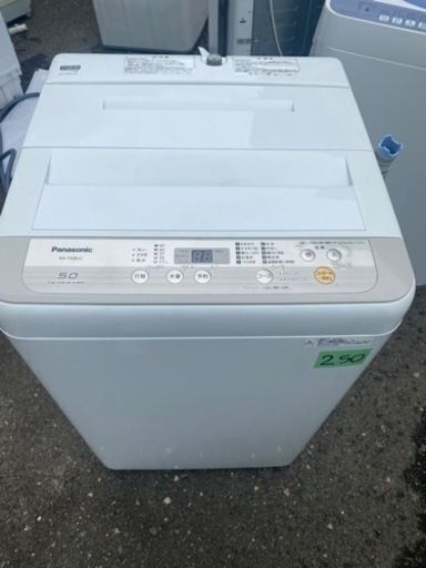 NO 250 福岡市内配送設置無料✨　パナソニック 全自動洗濯機 洗濯 5kg つけおきコース搭載 シャンパン NA-F50B12-N