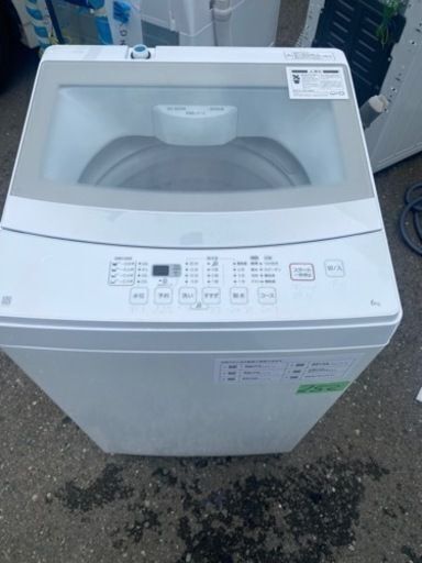 NO 252 福岡市内配送設置無料✨ 6kg全自動洗濯機(NT60 ホワイト
